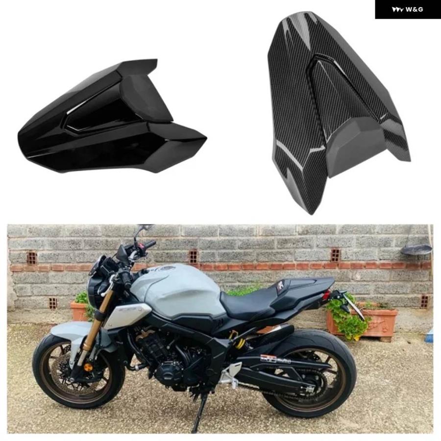 並行輸入品】リアシートカバー ホンダ CBR650R CB650R 2019-2023