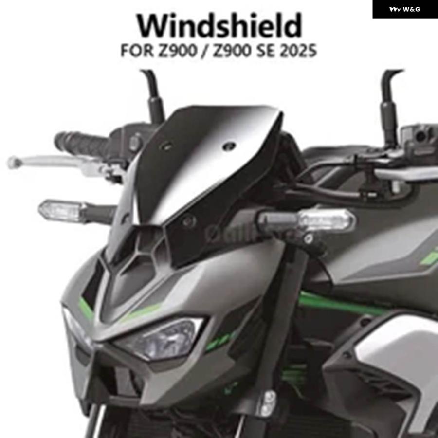 並行輸入品Z900 カーボン素材 オートバイ フロントガラス ウィンドスクリーンデフレクター アクセサリー カワサキ Z900 S_5