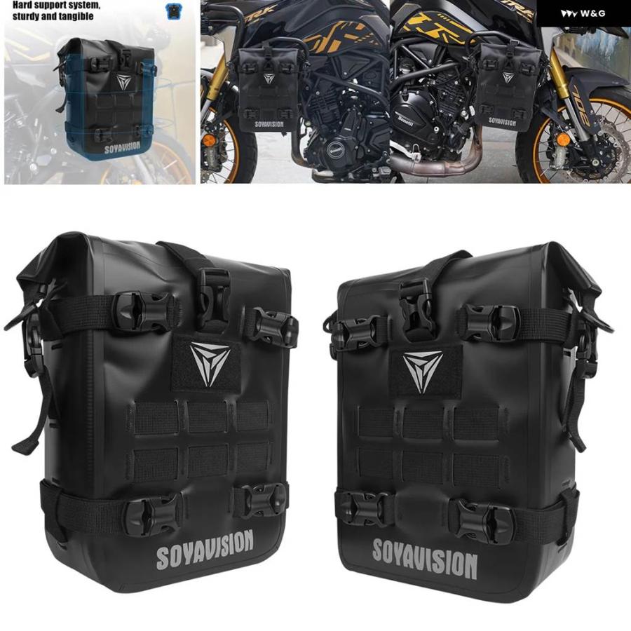 並行輸入品ブラック バイク バンパー バッグ 防水 バッグ 8L 汎用 バイク サイド フレーム バッグ インナー サポート 付き_15
