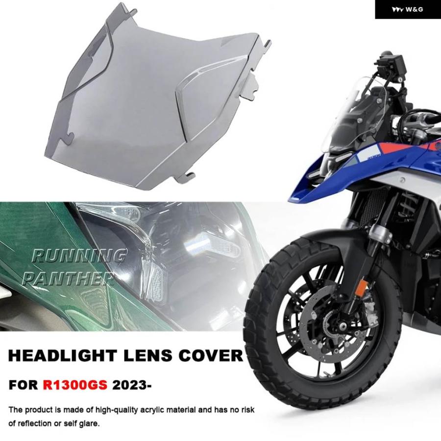並行輸入品BMW R1300GS R1300GS 2023 2024 バイク ヘッドライト ガード ヘッドライト プロテクター カ_3