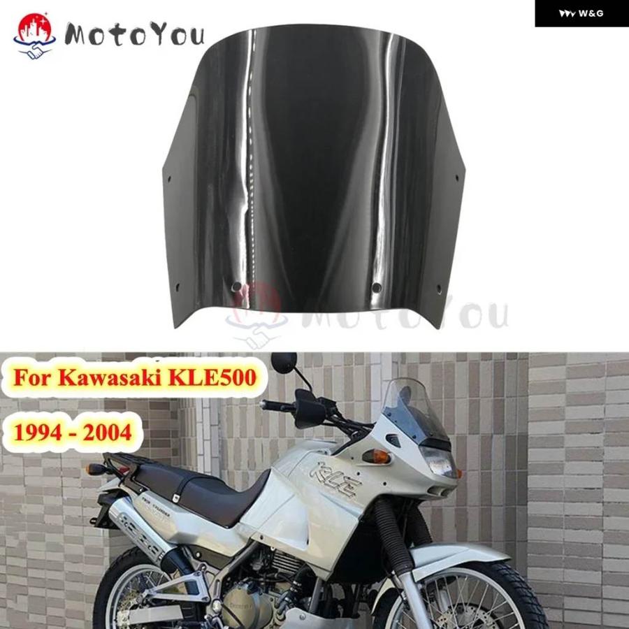並行輸入品カワサキ KLE 500 1994-2004 ウィンドツーリングスクリーン KLE500 ウィンドシールド ウィンドスク_3