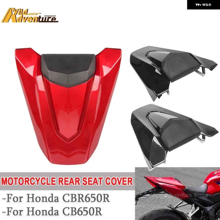 ホンダ　HONDA CB650R CBR650R 新品シート 並行輸入品】CBR650R シートカバー オートバイ ホンダ CB650R CBR650R