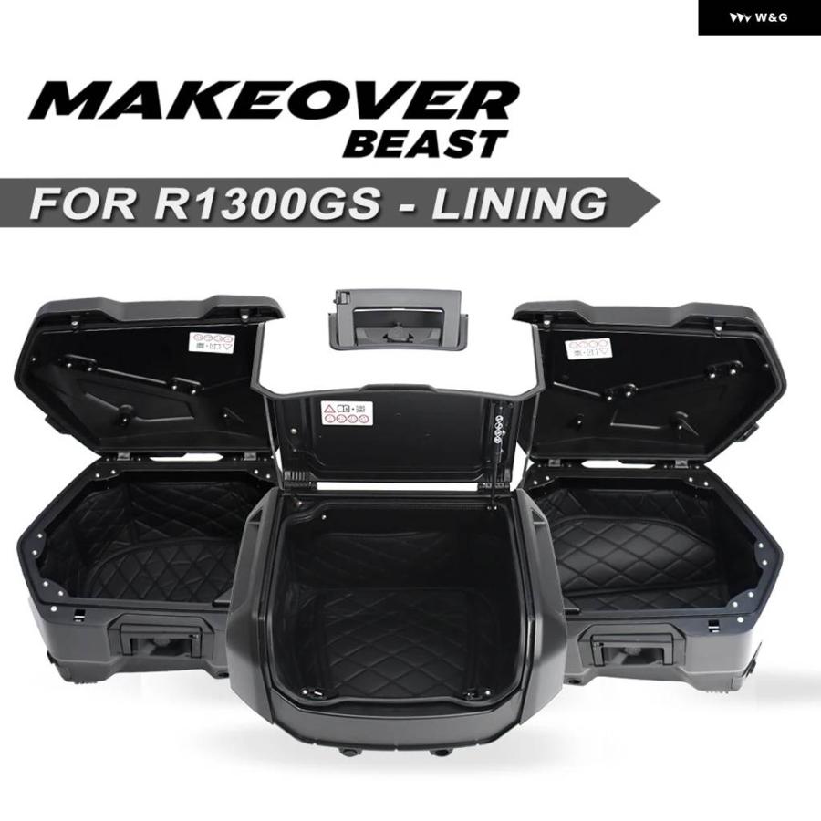 並行輸入品R1300GS 2023-2025 オートバイ リアラゲッジトップ ボックス サイドケースインナーコンテナバッグカバー_3