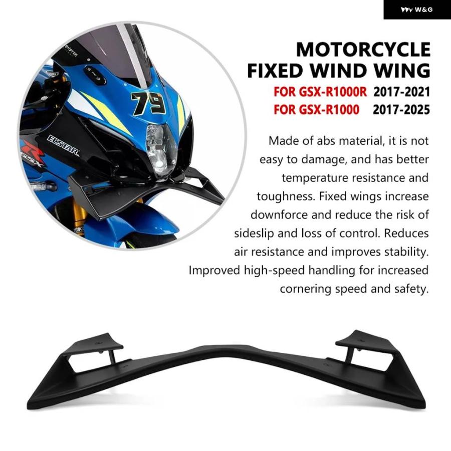 並行輸入品GSX-R1000 2017-2025 GSX R1000R 2017-2021 バイク ダウンフォース ネイキッド フの画像