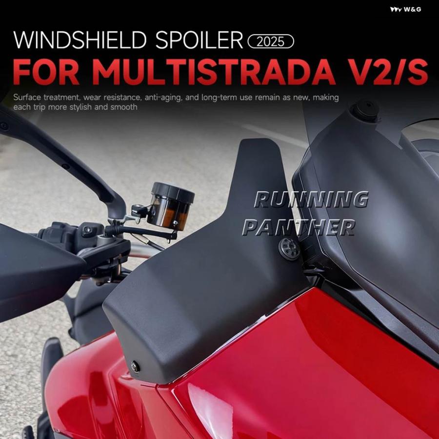 並行輸入品ドゥカティ MULTISTARDA V2/S 2025- バイク アクセサリー ウインドシールドスポイラー サイドバッフの画像