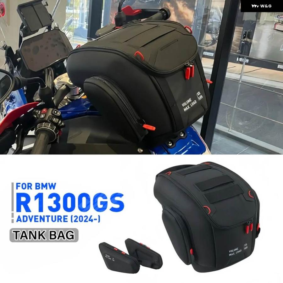 並行輸入品BMW R1300GS ADV アドベンチャー 2024 2025 バイク 12L タンクバッグ キャリア 防水 バック_4