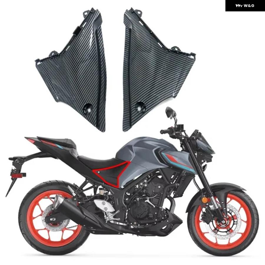 並行輸入品オートバイ サイド パネル フレーム カバー フェアリング トリム ヤマハ MT03 MT-03 2021-2023アクの画像