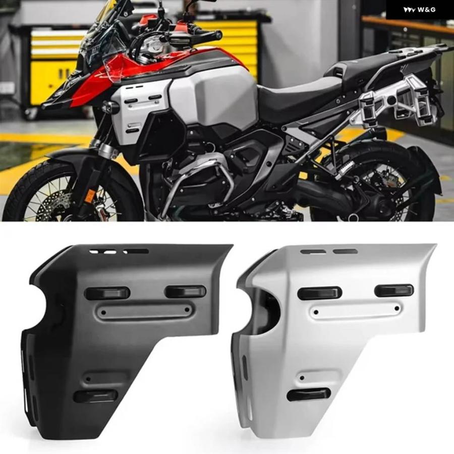並行輸入品BMW R1300GS ADV アドベンチャー 2024 2025 フレーム ガード ラジエーター サイドカバー フェア_5