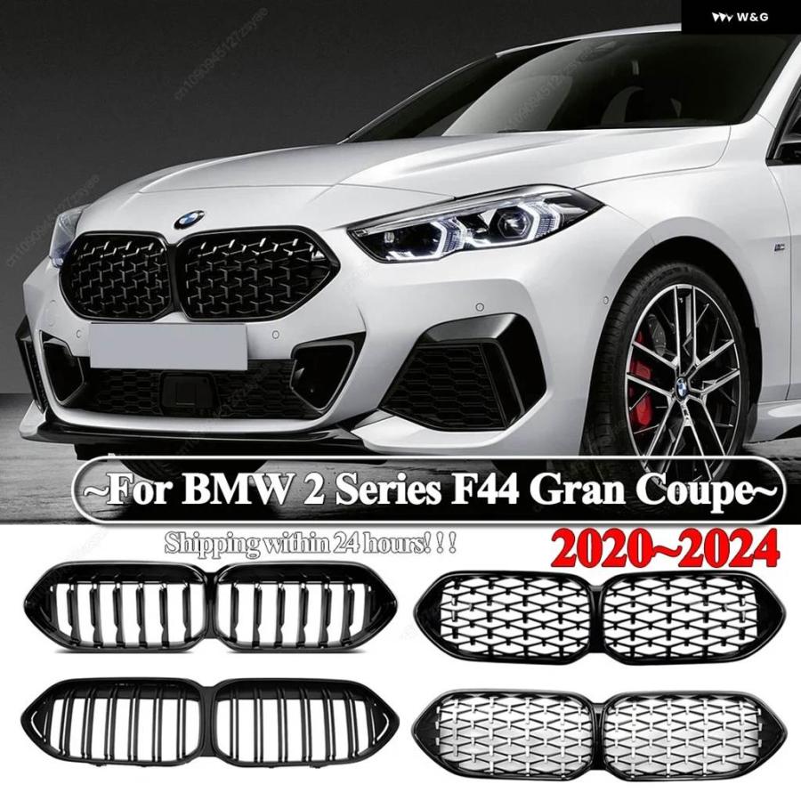 並行輸入品フロント グリル バンパー BMW 2シリーズ F44 216D 218I 