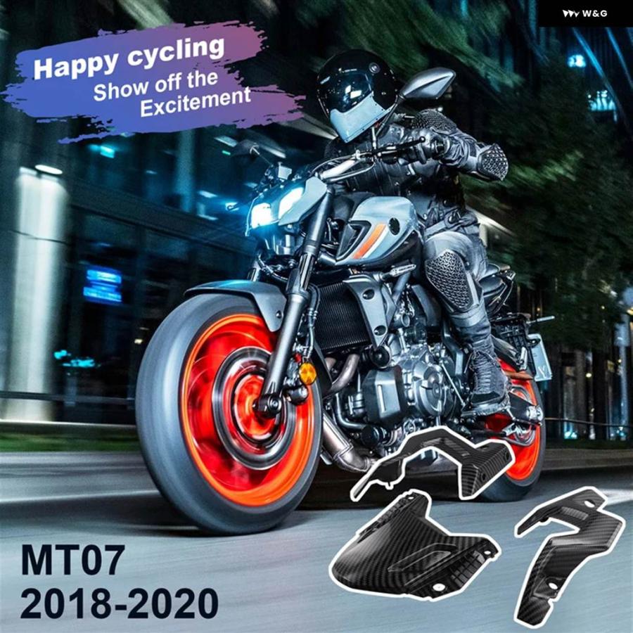 並行輸入品オートバイ フロント ヘッドライト フェアリング ブラケット フロント パネル フェアリング カバー FZ-07 MT-の画像