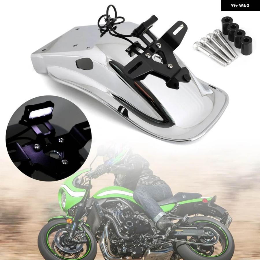 並行輸入品バイク リアフェンダー マッドガード カワサキ Z900 RS Z900RS CAFE 18-22 クローム カスタム
