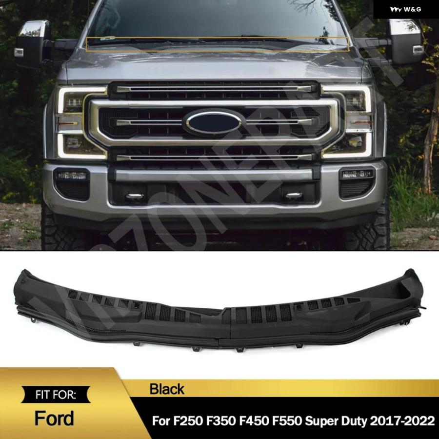 並行輸入品1ペア フロントガラス ワイパー カウル パネル グリル 2017-2022 スーパーデューティ F250 F350 F | ブランド登録なし