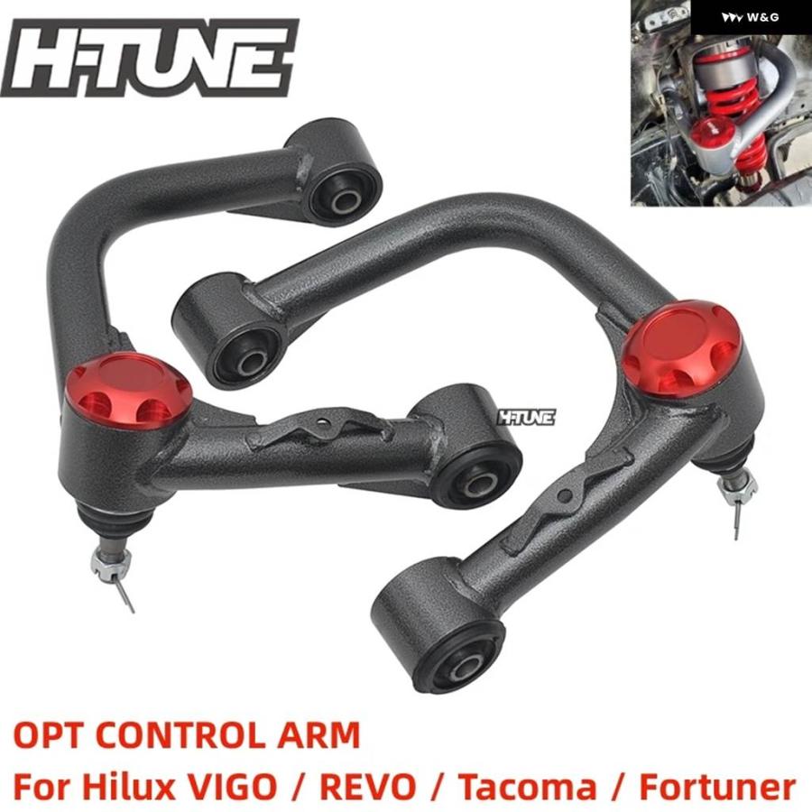 並行輸入品4X4 サスペンション フロントアッパー コントロール アームリフト 2インチ ハイラックス ヴィーゴ / REVO / | ブランド登録なし