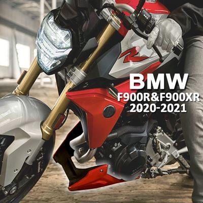 BMW F900 RF 900 XR 2020 2021フロントボトムスポイラー マッドガード エアダムチンフェアリング バイク用品 バイクパーツ｜calore｜06