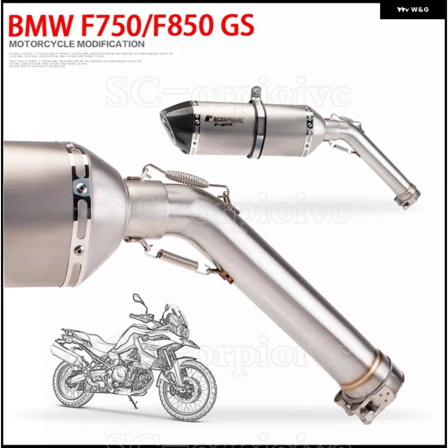 並行輸入品F750GS F850GS 2018 - 21 F850GS ADV F850GS エスケープ スリップオン バイク エ_14