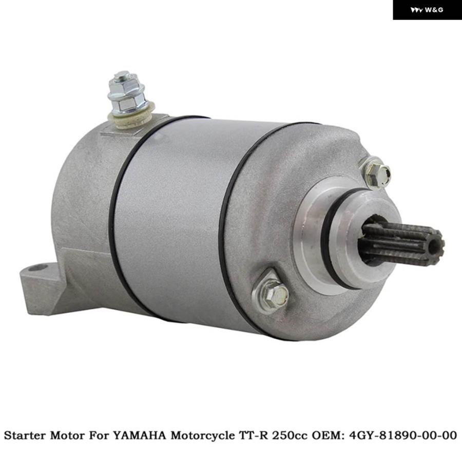 並行輸入品オートバイ 電気 スターターモーター ヤマハ TT-R 250 TTR250 YBR250 1993-2009 OEM:の画像