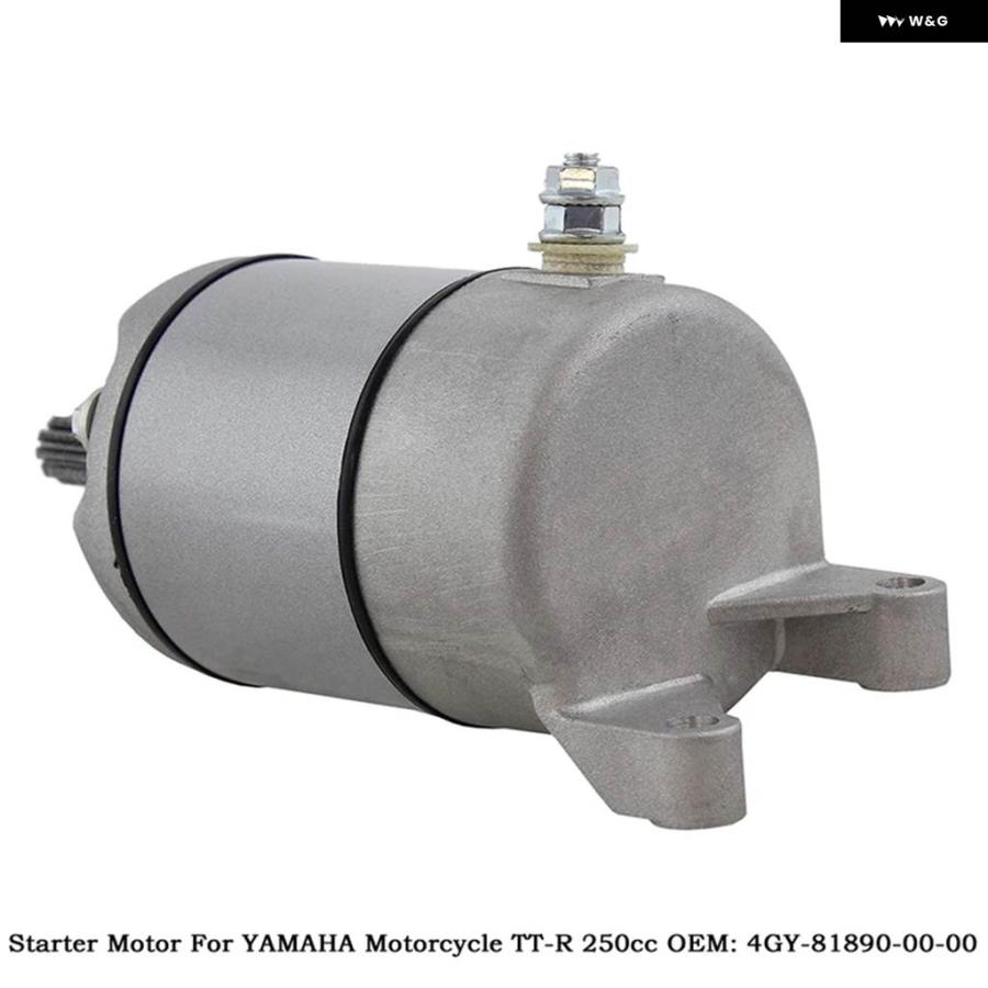 並行輸入品オートバイ 電気 スターターモーター ヤマハ TT-R 250 TTR250 YBR250 1993-2009 OEM:の画像