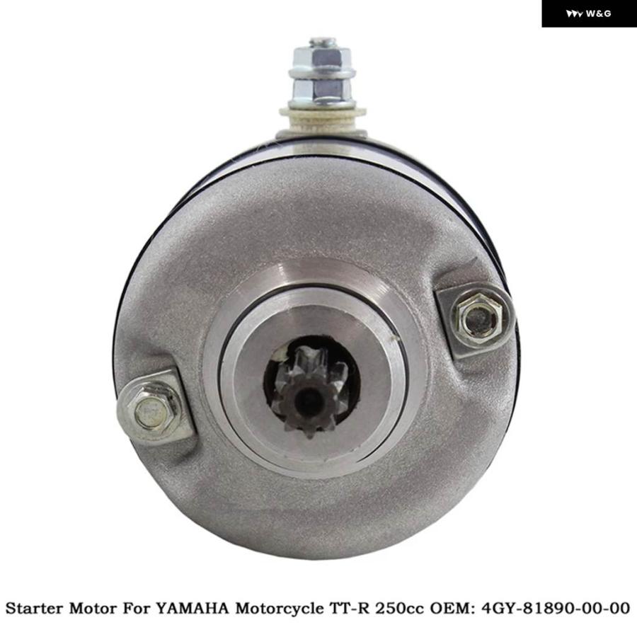 並行輸入品オートバイ 電気 スターターモーター ヤマハ TT-R 250 TTR250 YBR250 1993-2009 OEM:の画像