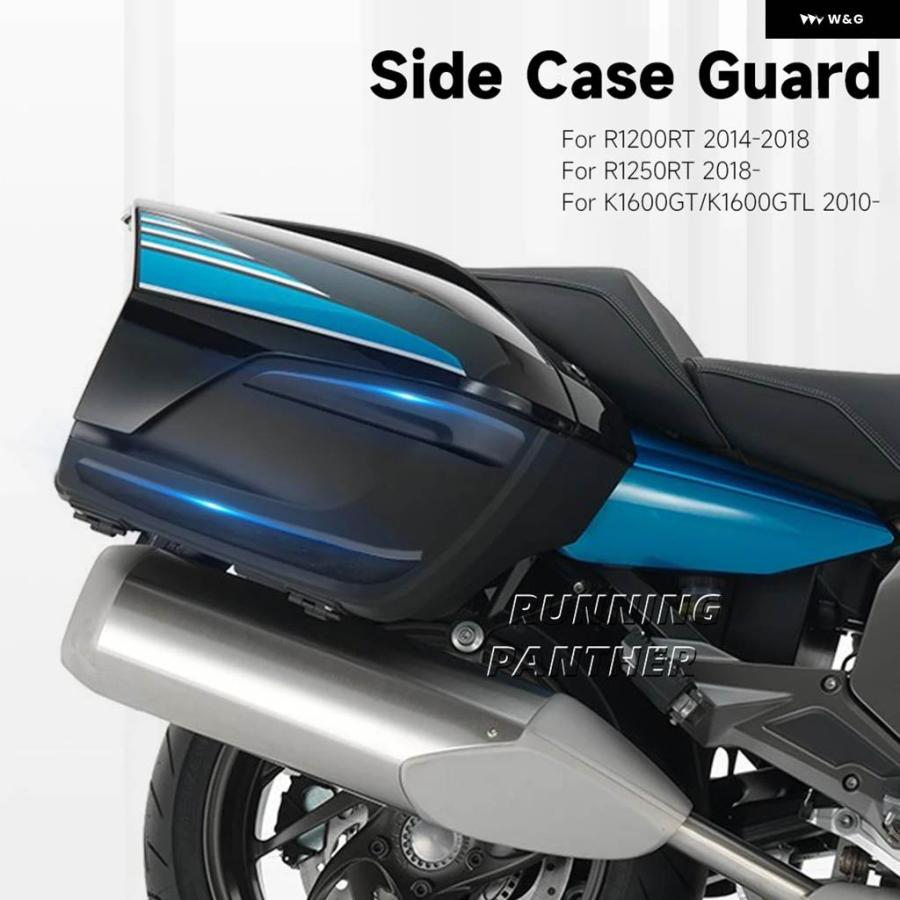 並行輸入品BMW K1600GT K1600GTL K1600 GT GTL 2010- R1250RT バイク サイド トランク_4