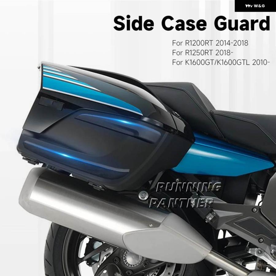 並行輸入品オートバイ サイド トランク パネル ケース プロテクター フェアリング カバー ガード BMW K1600GT K16_4