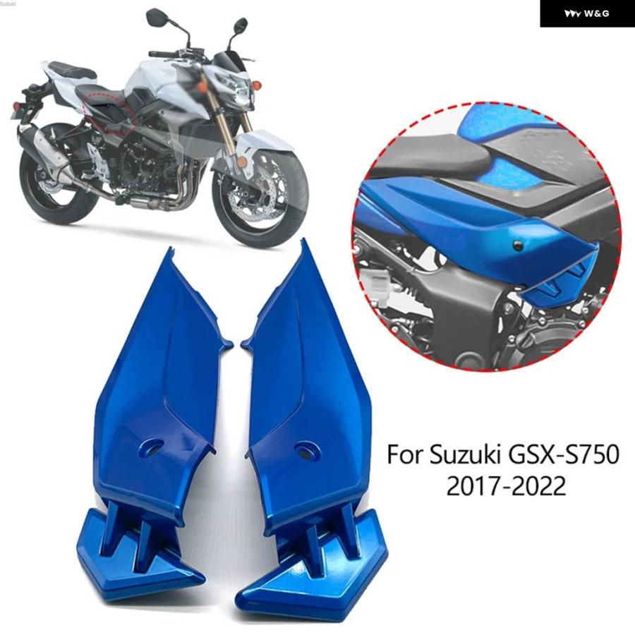 並行輸入品GSXS750 バイク シート フレーム サイドカバー 左右シート フェアリング ベンチ カウル パネル スズキ GSX_9