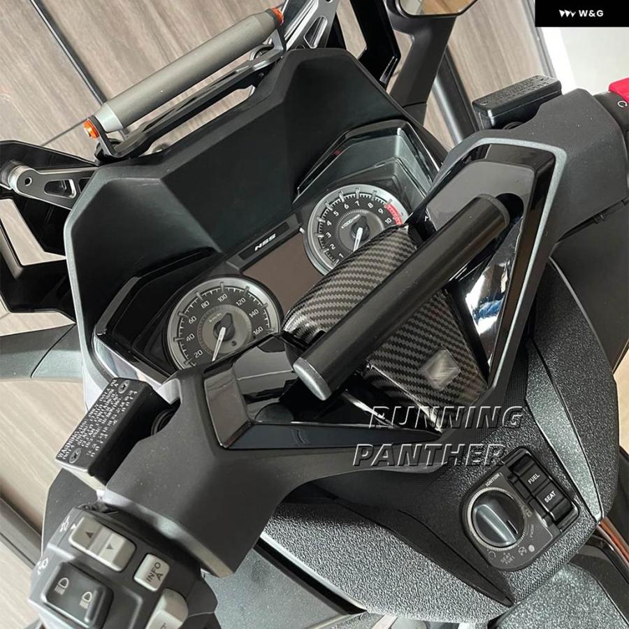 並行輸入品バイク ハンドルバー カバー カスタム蛇口プレートカバー ホンダ NSS350 2021-2022  カスタム パーツの画像
