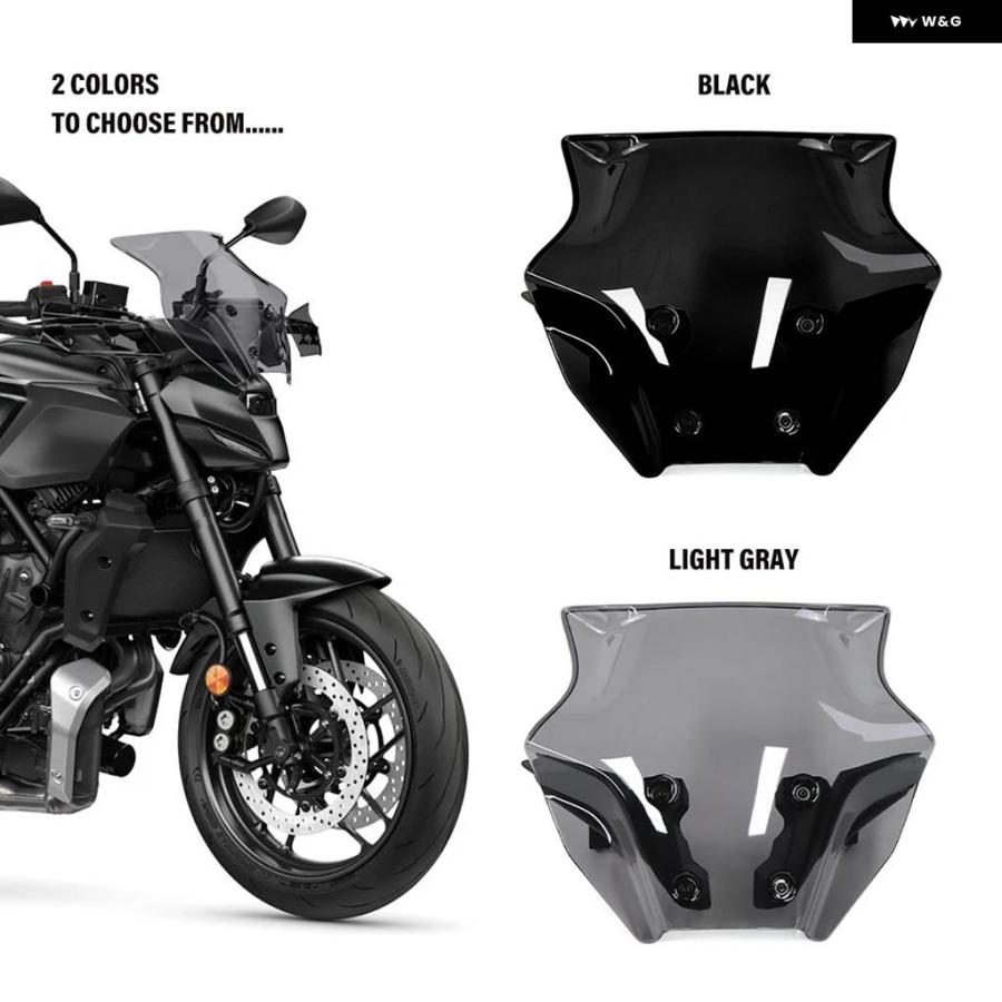 並行輸入品ヤマハ MT-07 MT07 MT-07 2025 2026 バイク アクセサリー フェアリング 風防 防風スクリーンの画像