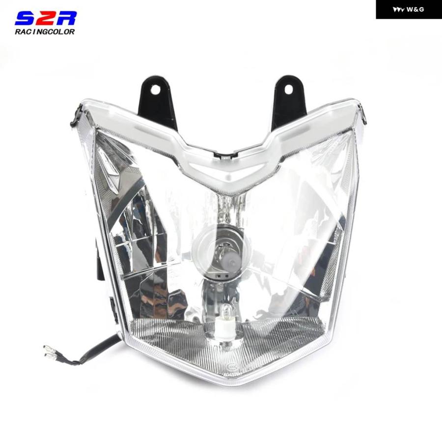 並行輸入品オートバイ ヘッドライト ヘッドランプ フロント ヘッドライト ライト ヤマハ YBR Z 125 Z YBRZ 125