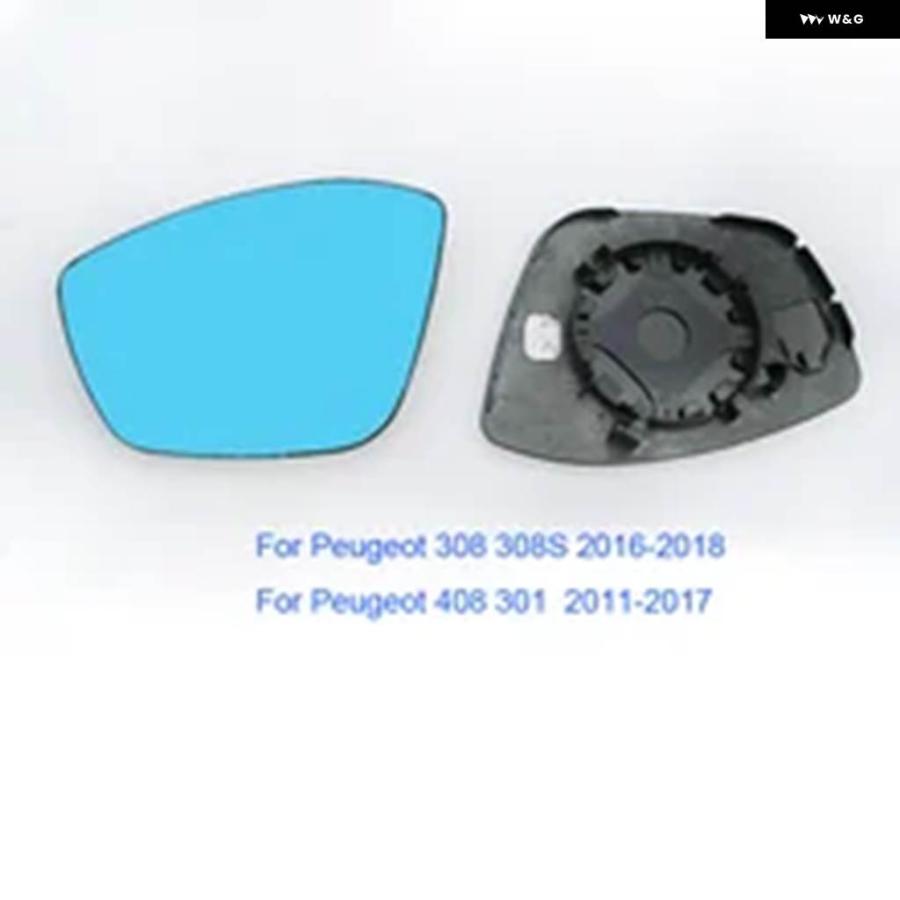 並行輸入品サイドバックミラー ブルーガラスレンズ プジョー 301 308 408 508 2010-2019 広角ビュー アンチ_9