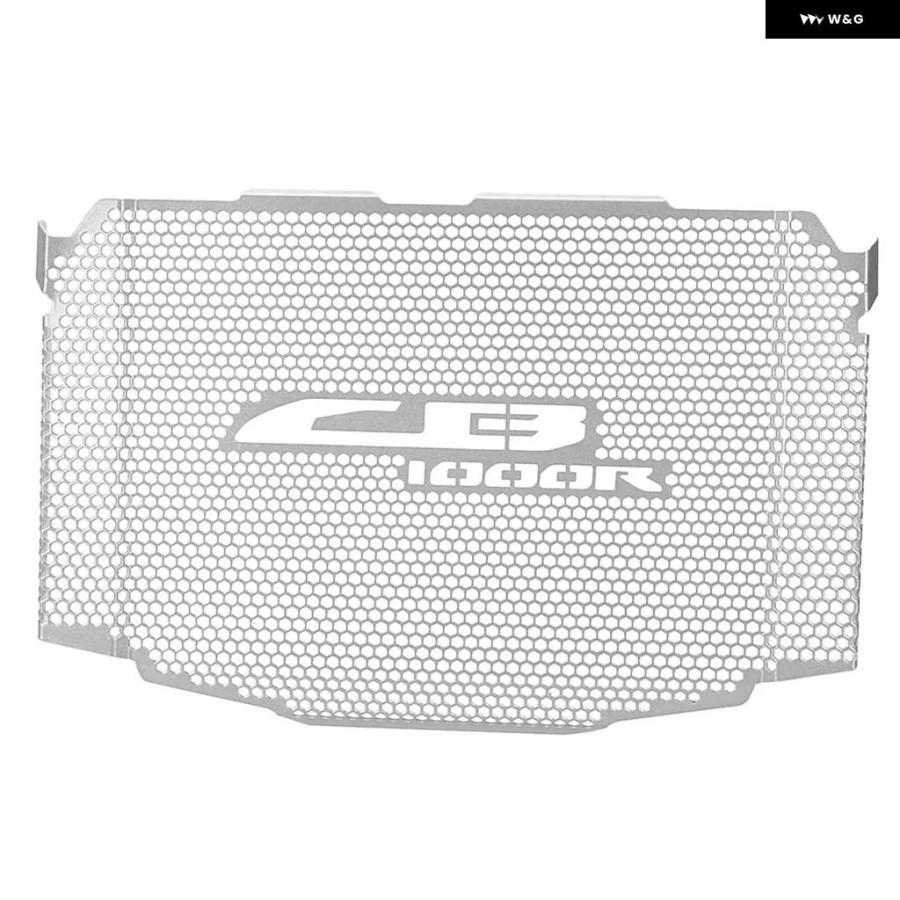 並行輸入品オートバイ アクセサリー CNC ラジエーター グリル ガードカバー プロテクター ホンダ CB1000R ネオスポーツの画像