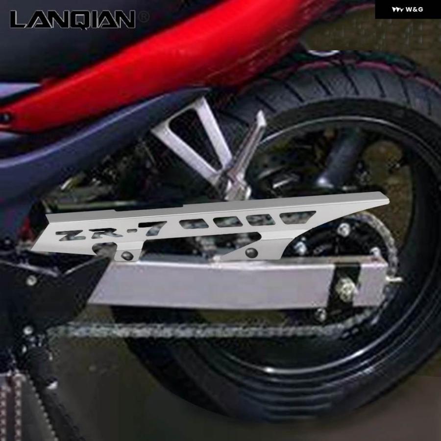 並行輸入品オートバイ リア駆動 チェーン ガードカバー カワサキ ZR-7 ZR7 ZR-7S ZR 7S ZR7S 1999-2の画像