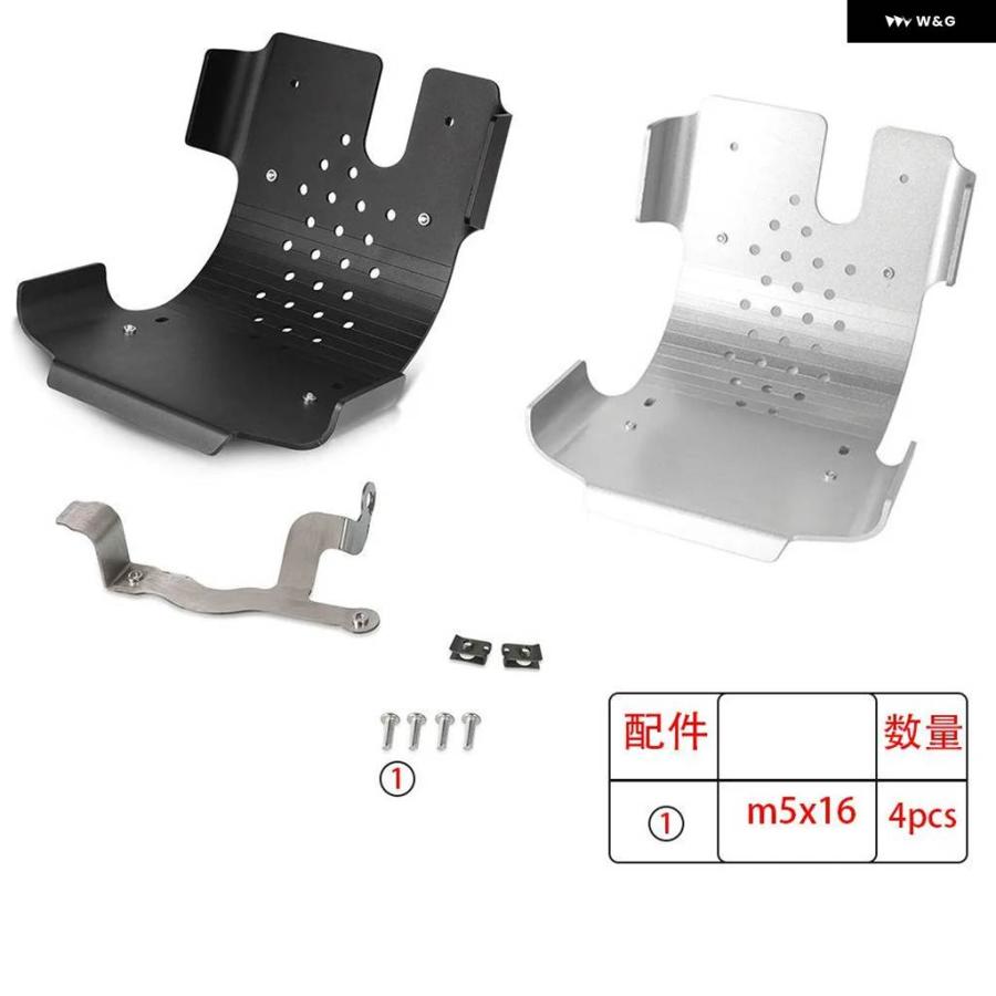ブランド登録なし - 並行輸入品向こう正面 発動機 かばい立て バッフル 表どおりツイン スラクストン RS迅速さ ツイン 表どおり 900 2023