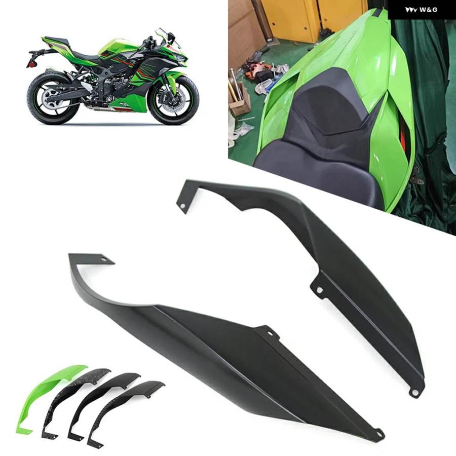 並行輸入品カワサキ ZX-4R ZX-4RR ZX-25R ZX4R ZX25R ZX4RR オートバイ