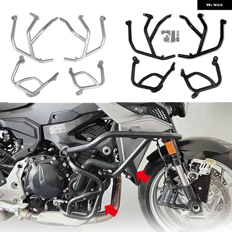 並行輸入品BMW F900R/F900XR 2020-2021年モデル向け オートバイ アッパーロワー クラッシュ バー ガード_3