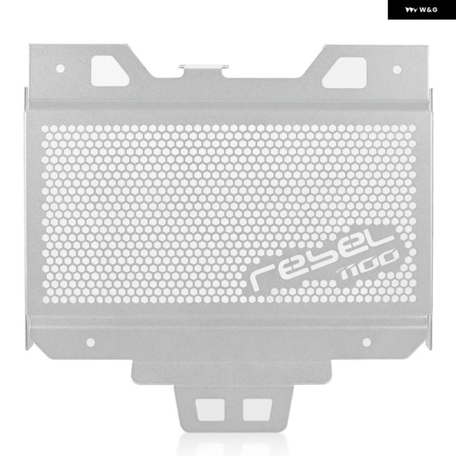 並行輸入品ホンダ CMX1100 2020 - 2025年モデル ラジエーター グリル ガードカバー プロテクター REBEL1100の画像
