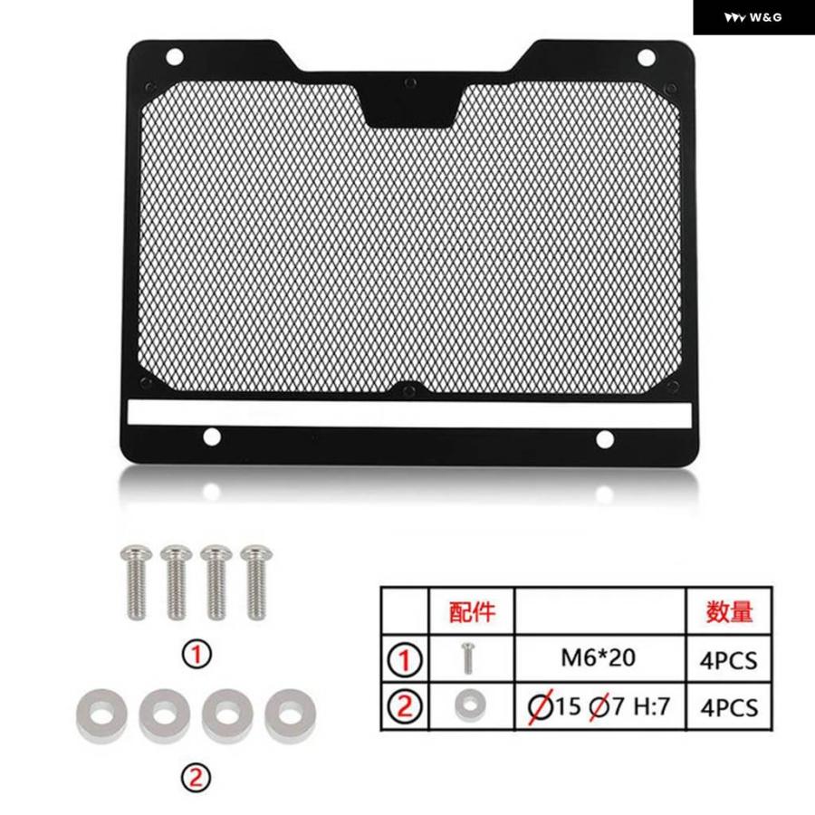 並行輸入品ホンダ CMX1100 2020 - 2025年モデル ラジエーター グリル ガードカバー プロテクター REBEL1100の画像