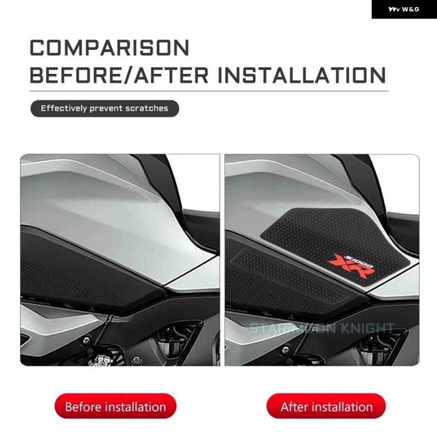 並行輸入品BMW S 1000 S1000 XR 2020 2021 バイク アクセサリー 滑り止めサイド燃料タンク パッド ステッカー 防水 パッド ステッカーの画像