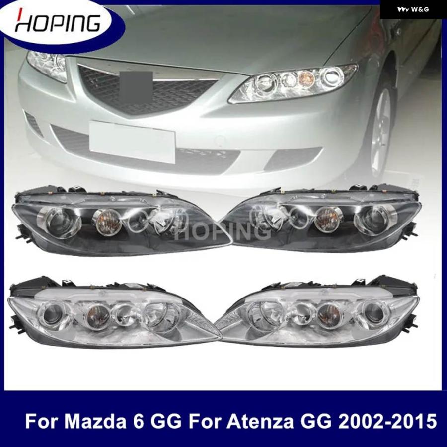 並行輸入品 2ピースフロント ヘッドランプ ライトアッシーハロゲン マツダ 6GG ATENZA GG 2002-2015 フロント バンパー ヘッドランプの画像
