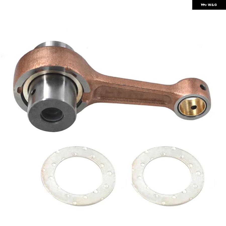 並行輸入品 オートバイ エンジン コネクティングロッドクランクロッド ホンダ CRF250X CRF 250 X 2004-2013 CRF250R CRF 250 R用_6