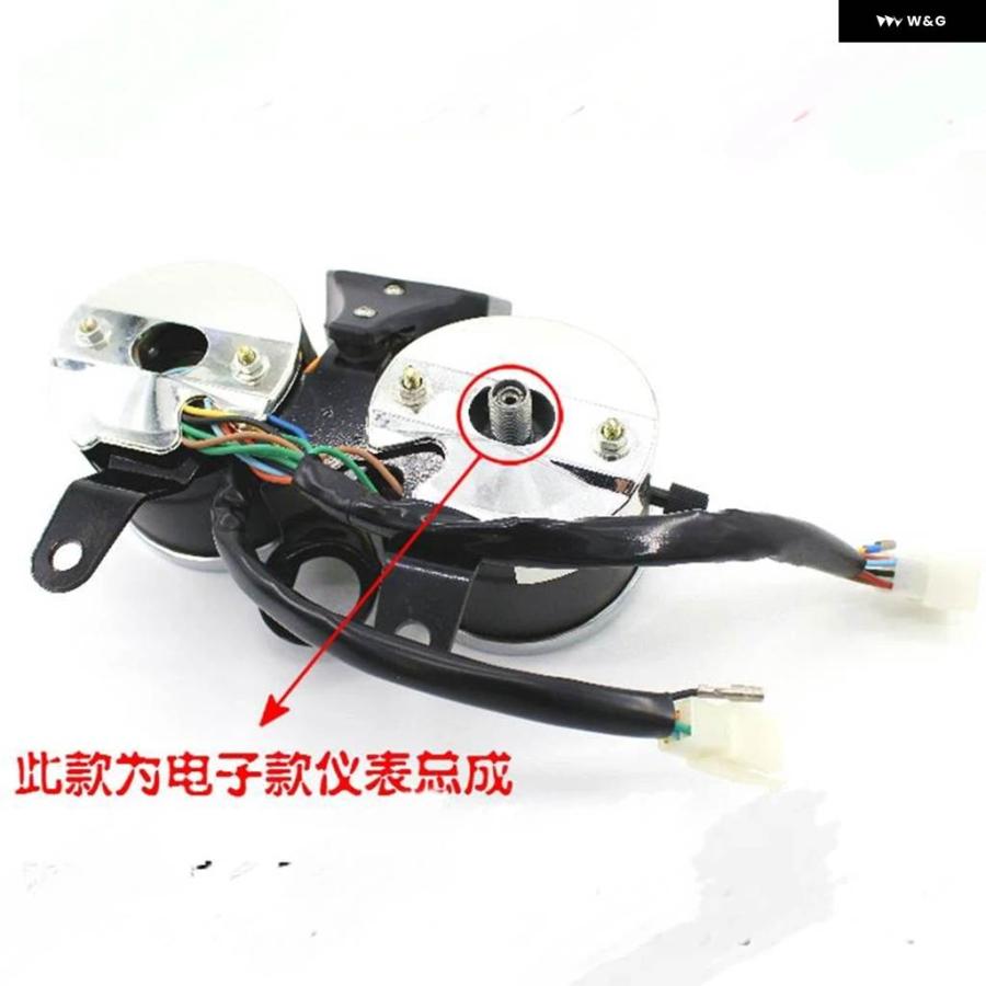 並行輸入品 オートバイ スピード メーター タコメーター燃料計計器電子機器メカニックGN125 GN 125 125CC用の画像