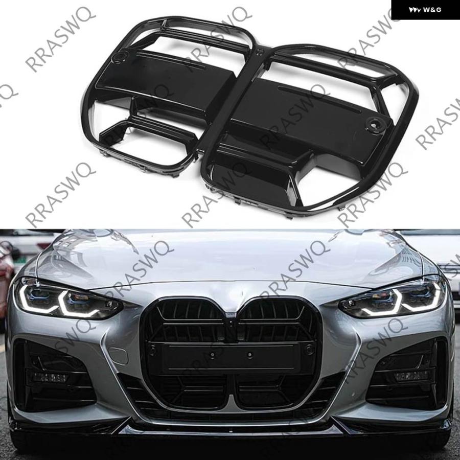 並行輸入品 BMW 4シリーズ I4 グリル G22 G23 1個 フロント CSL スタイル M4 グリル レーシング グリッド 21-24 XDRIVE グランク_4