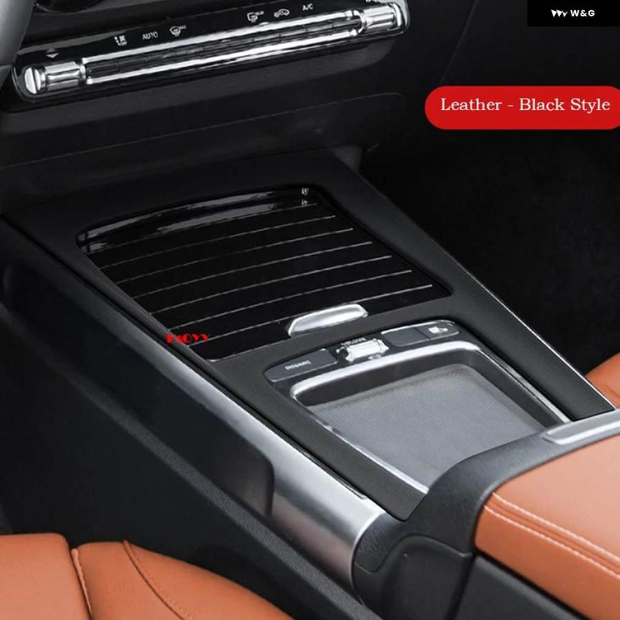 並行輸入品 メルセデス ベンツ GLB GLA EQA EQB X247 H247 カーセンター コンソール パネル カバー トリム パネル フレーム_7