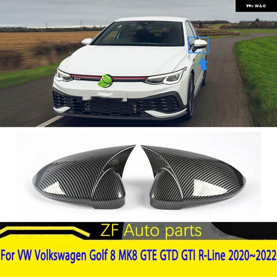 ブランド登録なし - 並行輸入品 VW フォルクスワーゲン ゴルフ 8 MK8 GTE GTD GTI R-LINE 2020~2022 側面鏡鑑 取りまかなう 鳥打ち帽 刈り込み