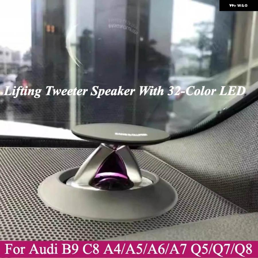 並行輸入品 リフティングツイーター スピーカー 32色LED アウディ B9 C8 A4/A5/A6/A7 Q5/Q7/Q8LHD 電動ト レブル ホーン 車計器の画像