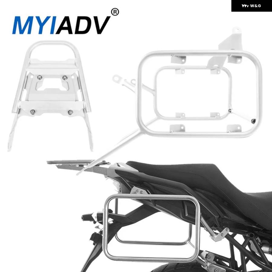 並行輸入品 カワサキ VERSYS 650 VERSYS650 2015- バイク パニア サポート サドルバッグ ブラケット トップケース ボックス_7