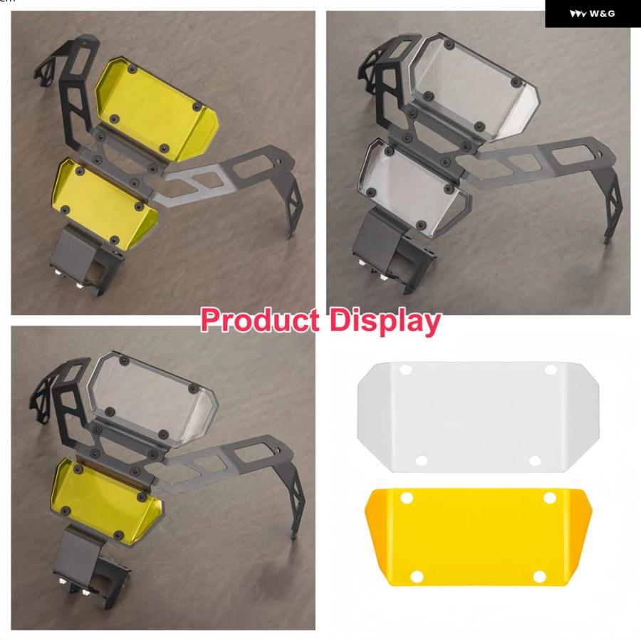 並行輸入品 450 MT ヘッドライト グリル カバー プロテクション CFMOTO 450MT MT450 ヘッドライト ガードプロテクション 2024の画像