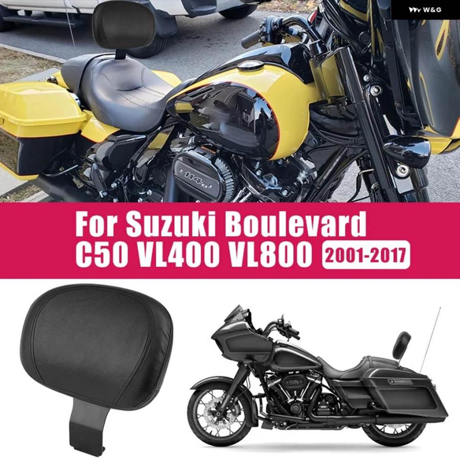 並行輸入品 オートバイ フロントドライバー /ライダーバックレスト クッション パッド INTRUDER C50 BOULEVARD VOLUSIA VL400/80の画像