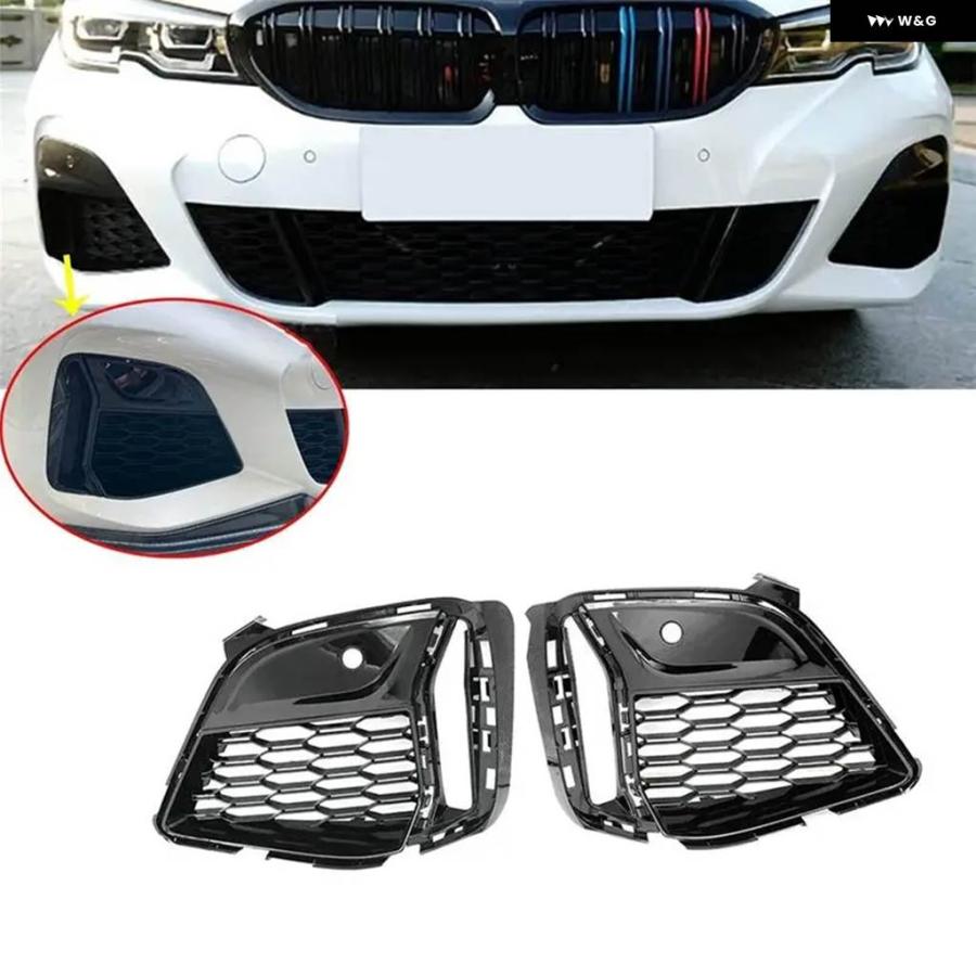 並行輸入品 フロント フォグランプ グリル トリム 1ペア BMW 3シリーズ G20 G21 G28 M340I 2019-2022 51118075649 51118075650 B_3