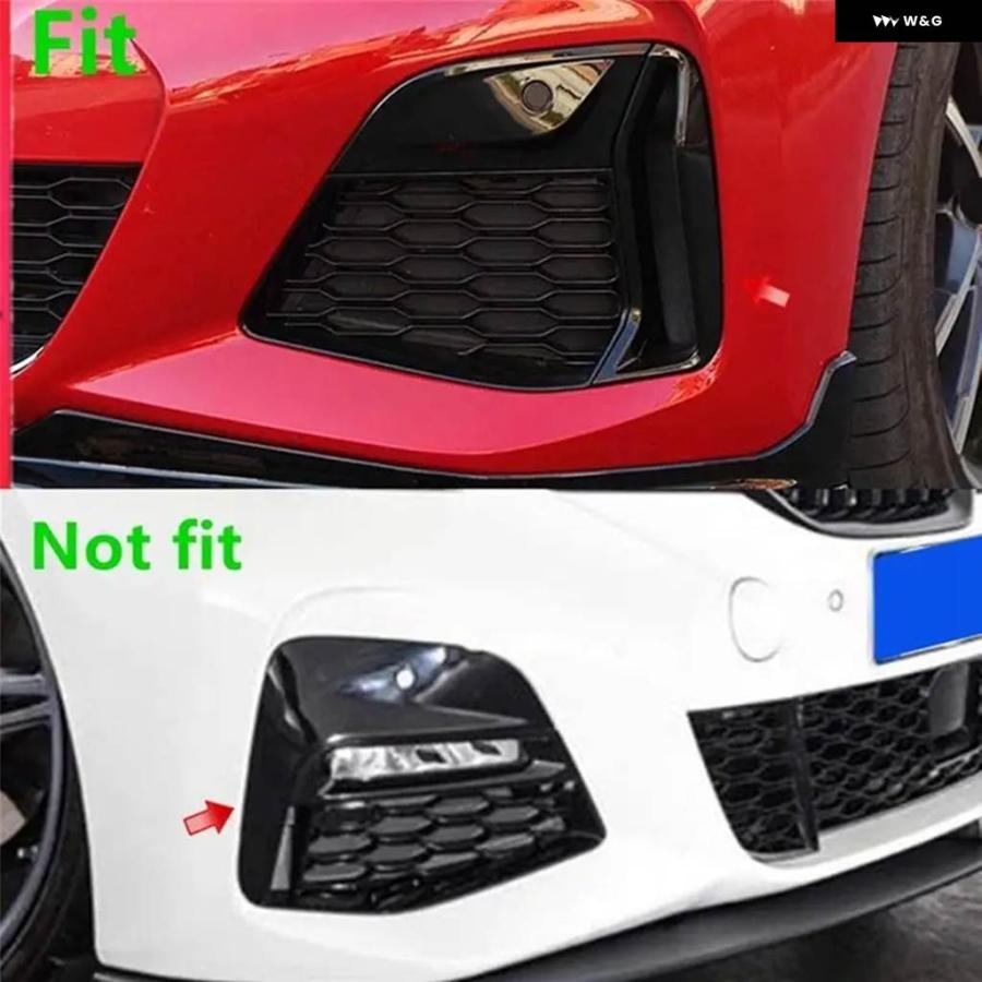 並行輸入品 フロント フォグランプ グリル トリム 1ペア BMW 3シリーズ G20 G21 G28 M340I 2019-2022 51118075649 51118075650 B_5