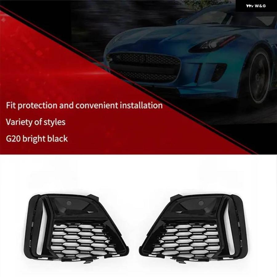 並行輸入品 フロント フォグランプ グリル トリム 1ペア BMW 3シリーズ G20 G21 G28 M340I 2019-2022 51118075649 51118075650 B_6